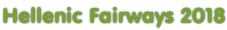 Hellenic Fairways 2018